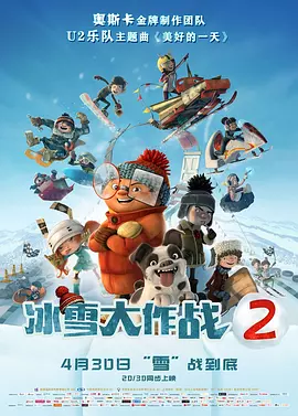 国产成人欧美精品视频99